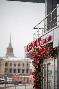 РЕСТОРАНЫ, КАФЕ, ОТЕЛИ, ОБЩЕСТВЕННЫЕ ПРОСТРАНСТВА С ТЕКСТИЛЕМ КОМПАНИИ РИД