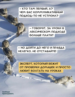 Про методику