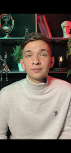Про мероприятия