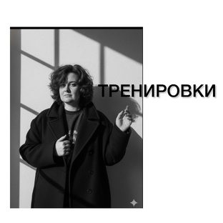 Адаптивный спорт