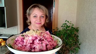 Салаты