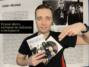 Видео о музыке, играх и книгах