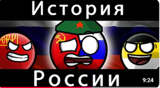 Перезаливы