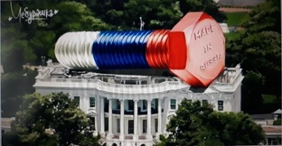 Как там дела у них?