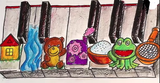 Сольфеджио