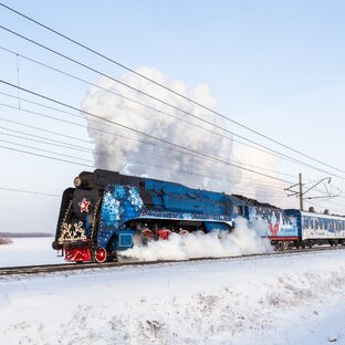 Железная дорога