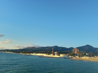 С добрым утром, страна!