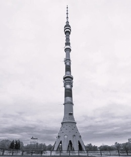 ИНТЕРЕСНАЯ ИСТОРИЯ МОСКВЫ