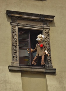 Самые-самые...