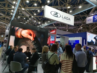 MIMS Automobility Moscow 2025