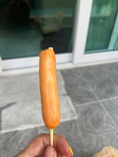 Смотри лучше 