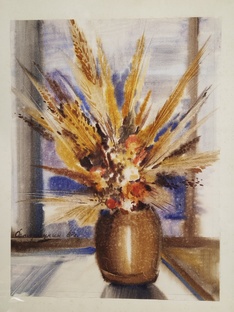 Самарский художественный музей