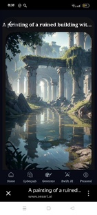 Коридор Затмения