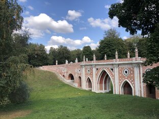 Усадьбы Москвы и Подмосковья
