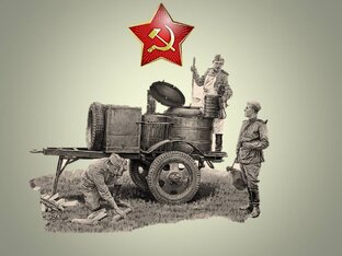 Военно-полевая кухня.