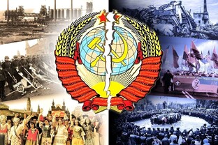 О том, как убили СССР
