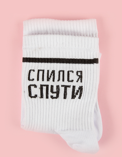 История алкоголизма