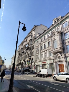 Понаехала! 