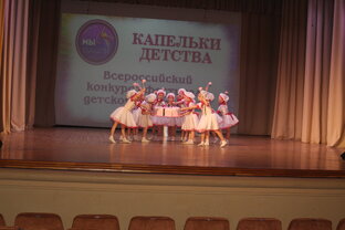 Танцевальные страсти