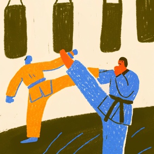 Единоборства