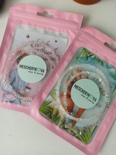 Маркетплейсы