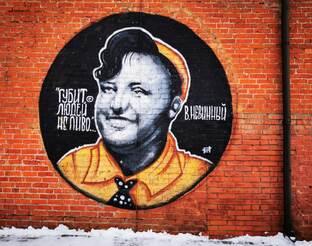 Зависимость и созависимость.