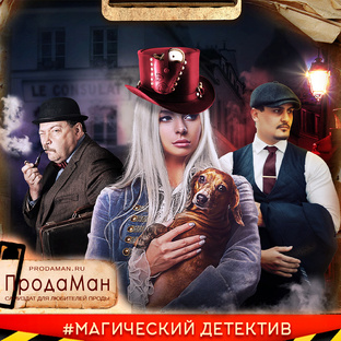 Мои книги