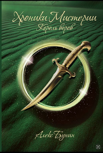 Лучшая книга - прочитанная книга