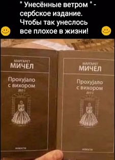 Прикольные ролики с сети 