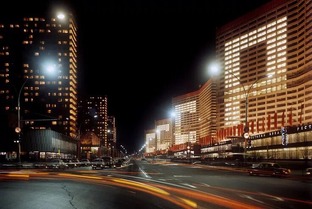 Странности проявления капитализма в России, выводы и прогнозы