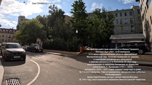 МОСКВА 500 102-129 июнь, 24.23