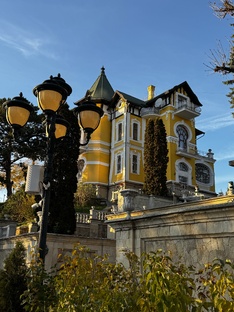 КИСЛОВОДСК