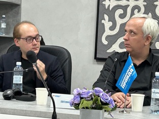 АКТУАЛЬНАЯ ТЕМА