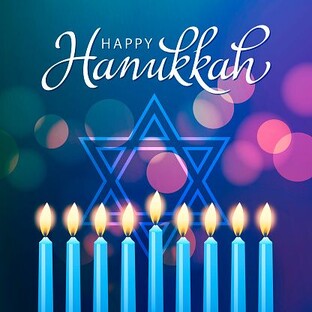 С Ханукой