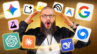 Искусственный интеллект для бизнеса