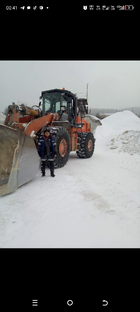 Моя работа.