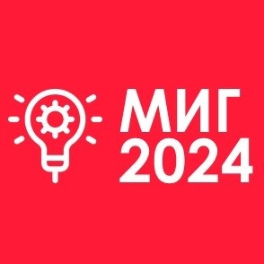 МАСТЕР-КЛАССЫ. Медиаобразование в библиотечной сфере - 2024
