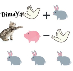 Задачи на картинке.