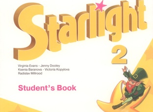 Starlight 2