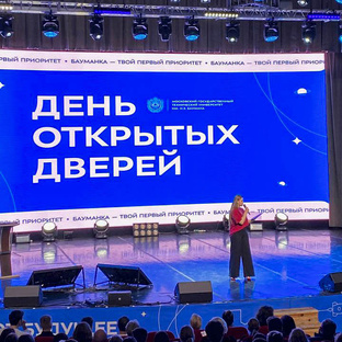 Обзоры вузов