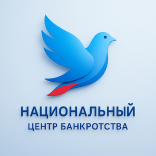 Имущество и банкротство