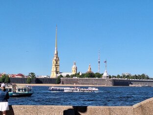 Санкт-Петербург