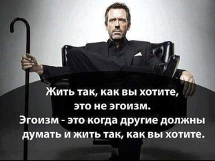 Немного автора