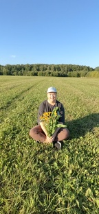 Настроение