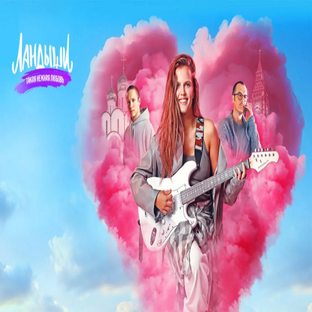 Ландыши. Такая нежная любовь 1 сезон