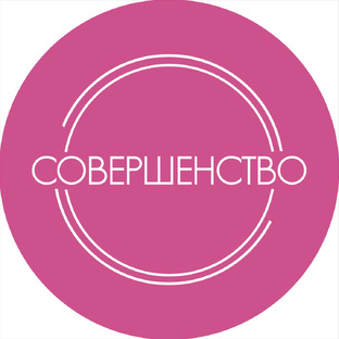 Мероприятия клуба 