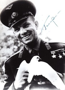 Интересные люди и личности