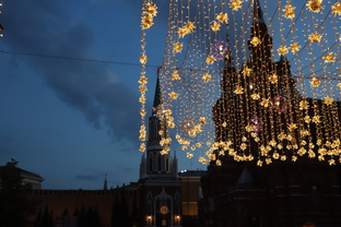 "А я иду, шагаю по Москве"