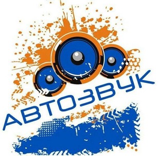 Автозвук в Nissan X-Trail T32.