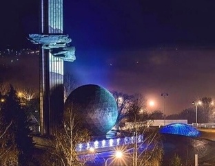 Калуга и окрестности